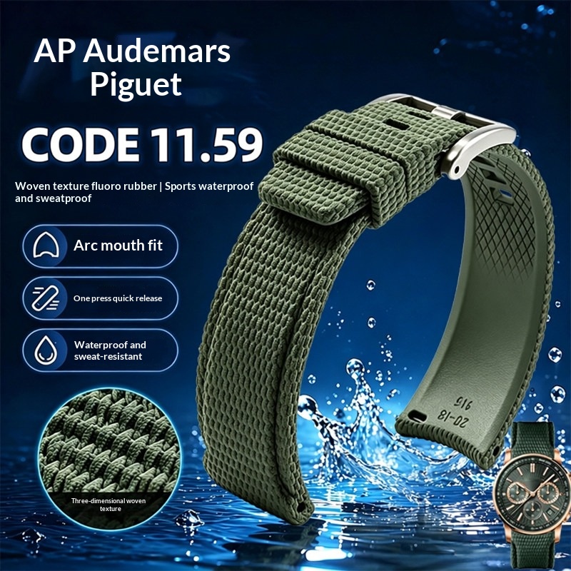 Audemars Piguet Watch Code 11.59 - Ремешок для часов из каучука FKM