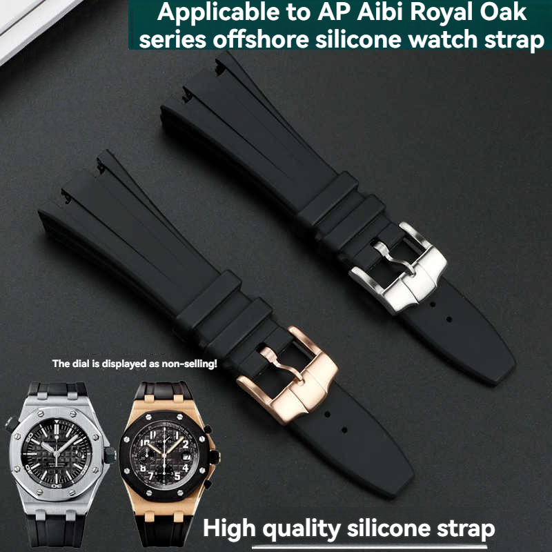 Audemars Piguet Watch Royal Oak - Для Audemars Piguet AP Royal Oak