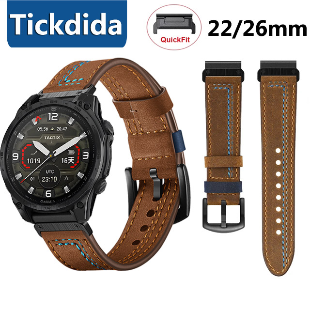 Leather Strap Quick Release - Ремешок из натуральной кожи 22 мм