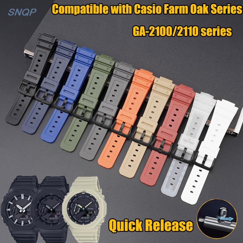 Casio Watch G-Shock Ga-2100 - Ремешок ga2100 для часов, разноцветный резиновый