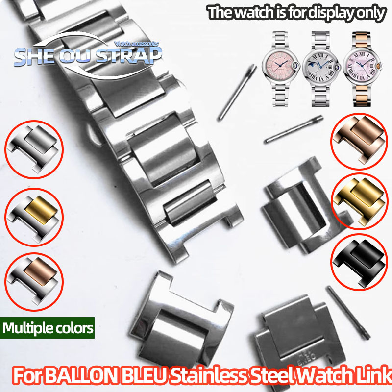 Cartier Watch Ballon Bleu - 14/16-8 мм 22-14 мм для ремешка