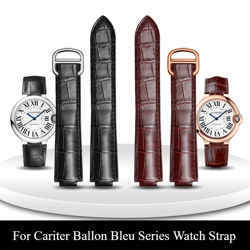 Ремешок для часов унисекс Cart – обзор и цена Cartier Watch Ballon Bleu