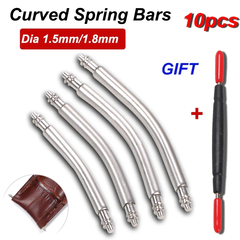 10 шт., пружинный стержень с и – обзор и цена Curved Spring Bar