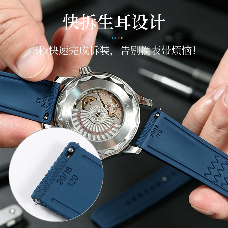Ремешок для часов из фторкаучу – обзор и цена Audemars Piguet Watch Code 11.59