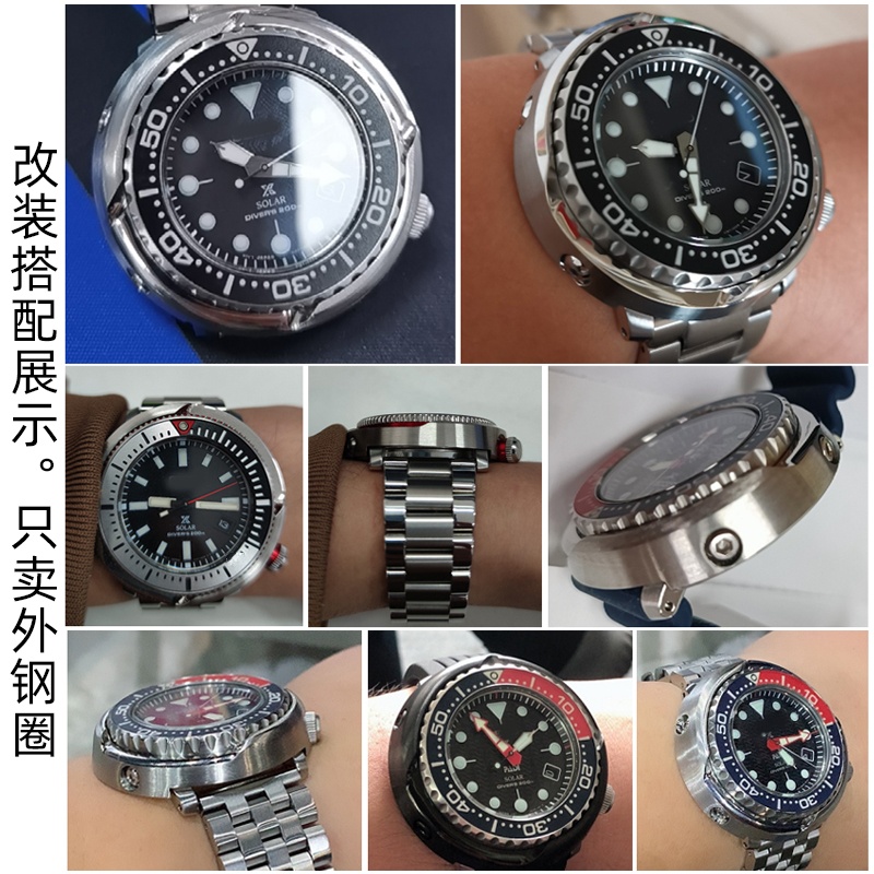 Чехол для часов seiko Prospex  – обзор и цена Seiko Watch Prospex