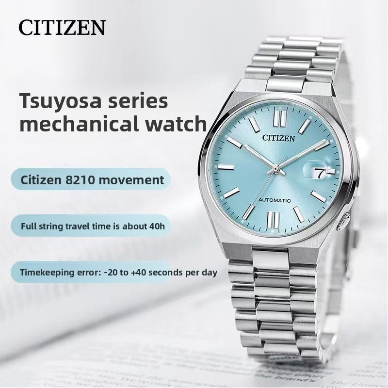 Мужские автоматические часы Ci – обзор и цена Citizen Watch Tsuyosa