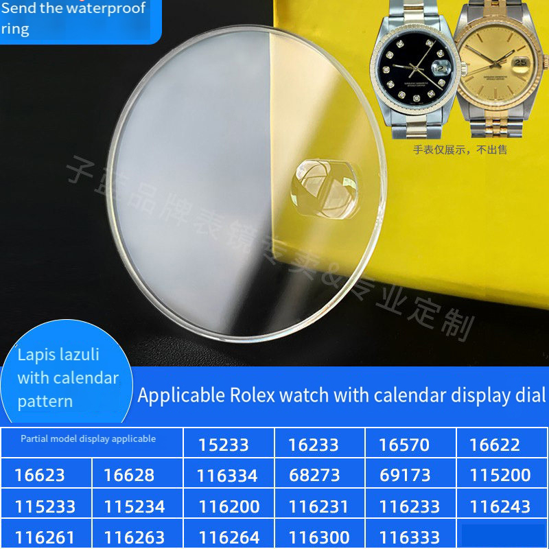 Сапфировое стекло для часов Ro – обзор и цена Rolex Watch Datejust