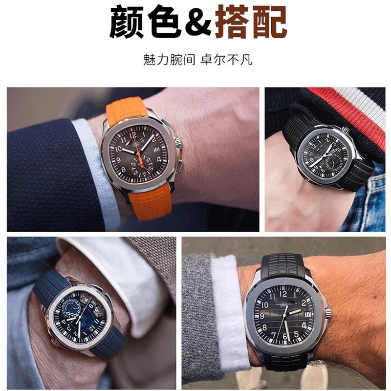 Мужской браслет из силиконовой – обзор и цена Patek Philippe Watch Aquanaut