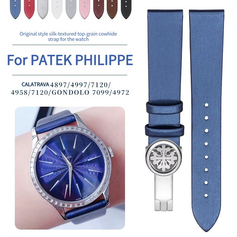 Ремешок для часов из натуральн – обзор и цена Patek Philippe Watch Calatrava